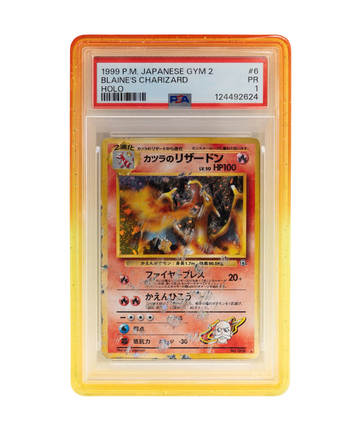 Rageclaw