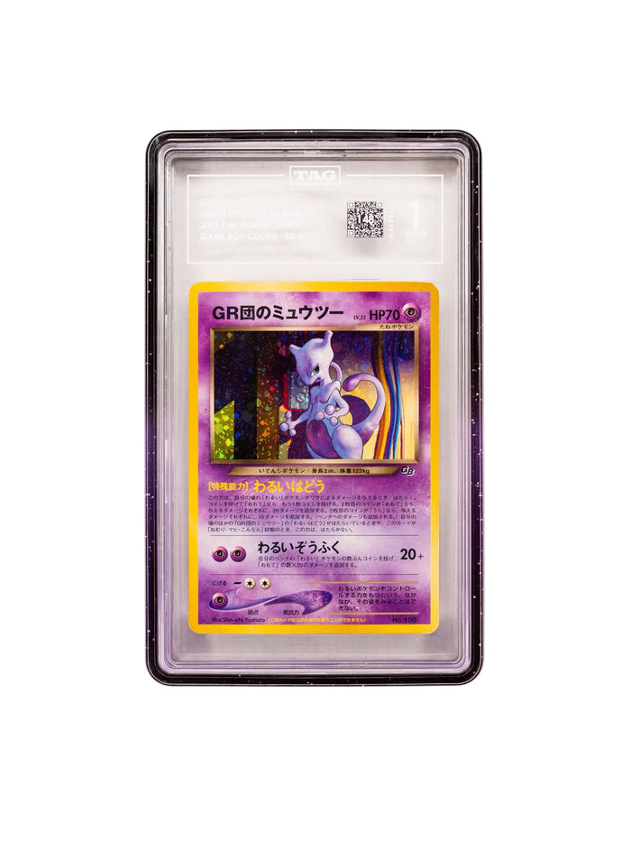Voidshift